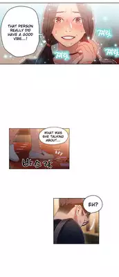 [BAK Hyeong Jun] Sweet Guy Ch. 1-42 [English] [YoManga]