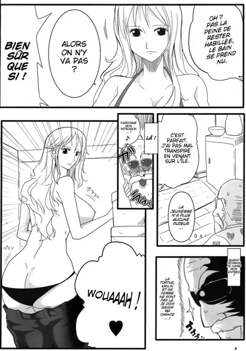 Benten Kairaku 24 Nami Nori Kame