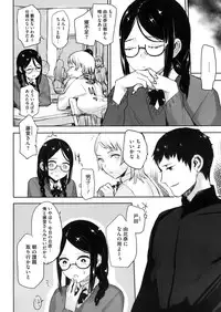 COMIC Megastore Alpha 2016-05