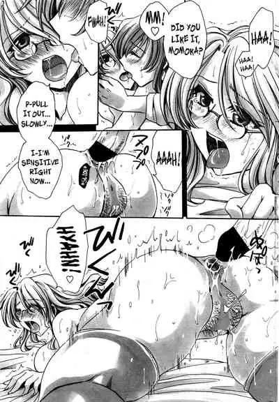 [Amatsuki Ruri] Cinderella’s Amour Ch 3 [English] [N04h]