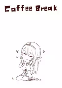 [Uru] Elf Princess Strikes Back (Japanese, Ongoing)