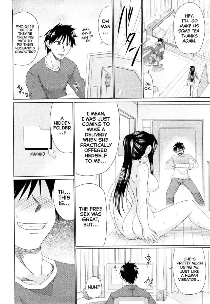 Nikuyoku Analyze Chapter 6