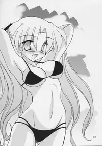 (CR37) [CROSS-DO & SACHI (Masakichi, Saano Chia)] Koikoi Dou? (Canvas)