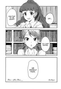 Ashita mata dekiru yo ne | We'll Make Love Tomorrow