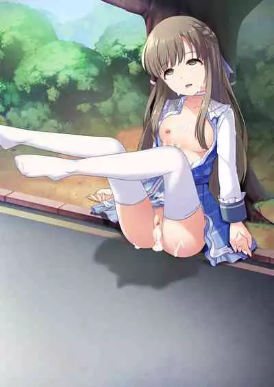 [Yandere no Hako] Samenagara Miru Yume (THE IDOLM@STER CINDERELLA GIRLS)