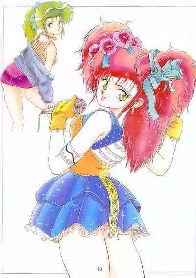 A Lot Of Kiss - KATSU AKI Illustrated Collection