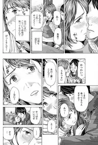 COMIC Penguin Club 2018-03 [Digital]