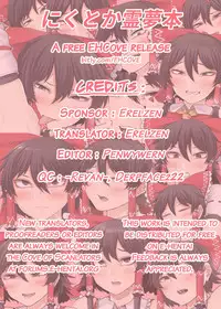 Nicutoka Reimu Bon | Nicutoka Reimu Book