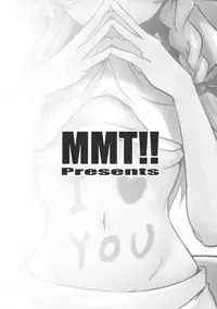 (KoiMari3) [MMT!! (K2isu)] Konna Koto bakari Kangaeteimasu. (Touhou Project)