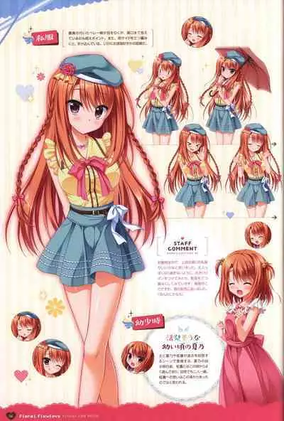 Floral Flowlove Visual Fanbook