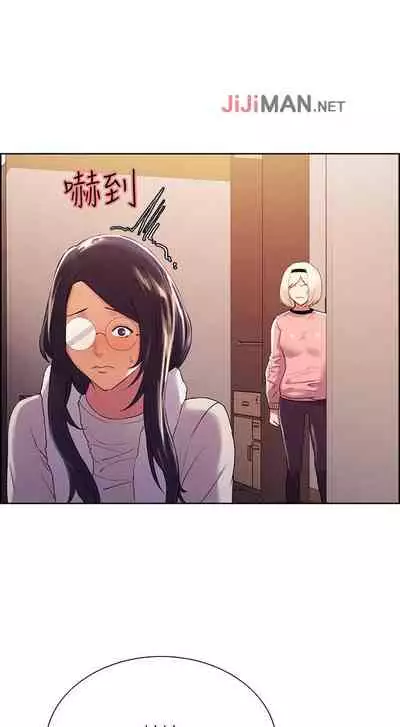 【周二连载】室友招募中（作者：Serious） 第1~17话