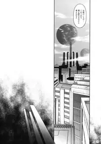 (C90) [Cyclone (Izumi, Reizei)] 1005NANO Cyclone no Soushuuhen (Mahou Shoujo Lyrical Nanoha)