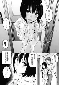 COMIC Megastore 2012-01