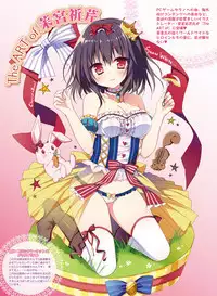 Dengeki Moeoh 2017-06 [Digital]