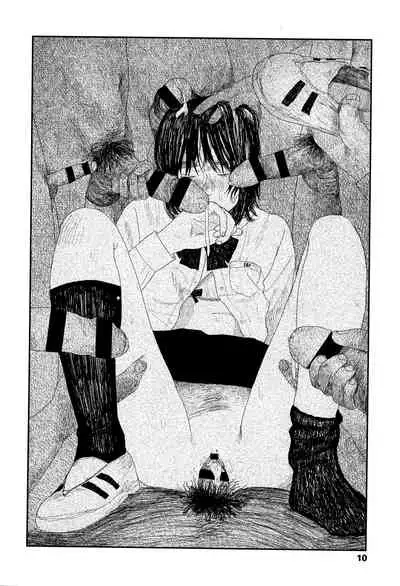 Ochinai Ame | Unfalling Rain Ch. 1-3