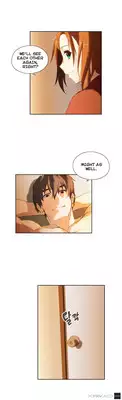 [Husky guy] SStudy Ch.0-35 (English) (YoManga) (Ongoing)