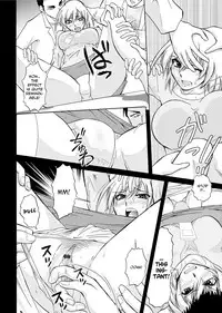 [Kamiishi Sono] Hitozuma Ryouiki ~Shinpan Sareta Onna-tachi~ | Adulteress Another Man's Territory [English]