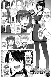 Youkoso Kokujin Koubi Beya e