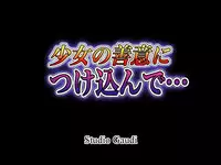 [Studio Gaudi] Shoujo no Zen'i ni Tsukekonde…