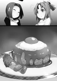 [Bakemonogakari (Kurihara)] Zuihou no Tamagoyaki (Kantai Collection -KanColle-) [Digital]