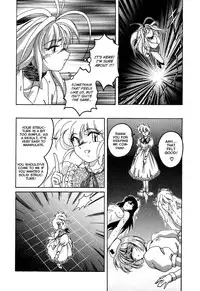 [Wanyanaguda] Mahou no Dennou Shoujo Maria [English] {YQII}