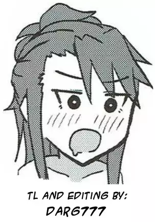 Nama Cream Liqueur Cocktail | Fresh Cream Liqueur Cocktail