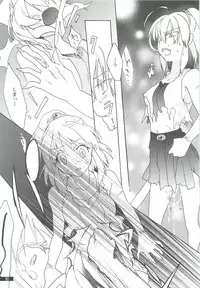 (C82) [Gekka no Neko (Oyuki)] Hoshikuzu Rondo 3 (Puyo Puyo)