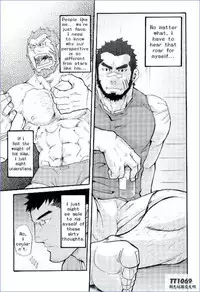 [MATSU Takeshi] My Beast [ENG]