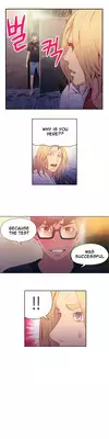 [BAK Hyeong Jun] Sweet Guy Ch. 1-44 [English] [YoManga]