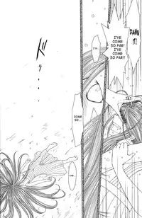 (C63) [CIRCLE OUTERWORLD (Chiba Shuusaku)] Midgard (Ah! My Goddess) complete [eng]