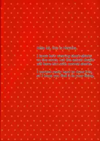 (Shota Scratch 21) [Hekichaen (Hekicha)] Ecchi One (VOCALOID) [English] {Hennojin}