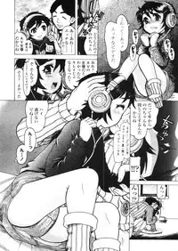 Comic LO 2005-11 Vol. 20