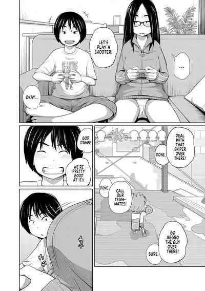 [Tsubaki Jushirou] Ane Megane - spectacled sister Ch. 1-3 [English] [MegaFagget] [Digital]