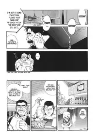 [Go Fujimoto] Blind Partner [Eng]