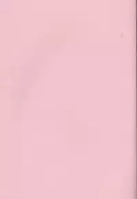 (CCFukuoka39) [farthest land (Moninna)] Shiroi Kemono (Tokyo Ghoul) [English] [biribiri]