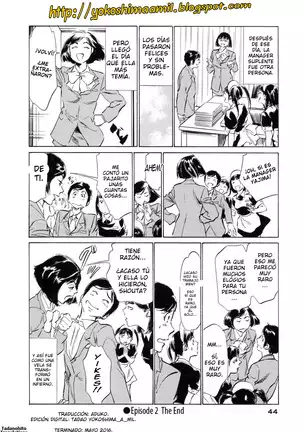 Hotel de Dakishimete Yawahada Mankitsuhen Ch. 1-8