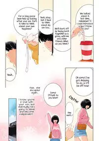 [MilkyBox (Qoopie)] Omamagoto Hasegawa-san chi no Oyakokankei Ichiwame "Haha to Oppai" [English] {N04h}