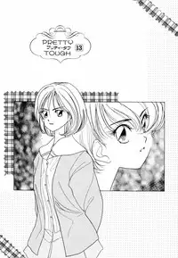 [Sano Takashi] Pretty Tough