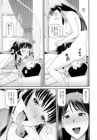 [Kabashima Akira] Shokugyou Ganki