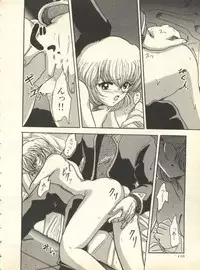 [Anthology] Shitsurakuen 6 - Paradise Lost 6 (Neon Genesis Evangelion)