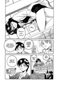 [Wanyanaguda] Mahou no Dennou Shoujo Maria [English] {YQII}