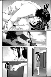 Action Pizazz DX 2015-06