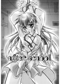 [Parfait] Tell me [Digital]