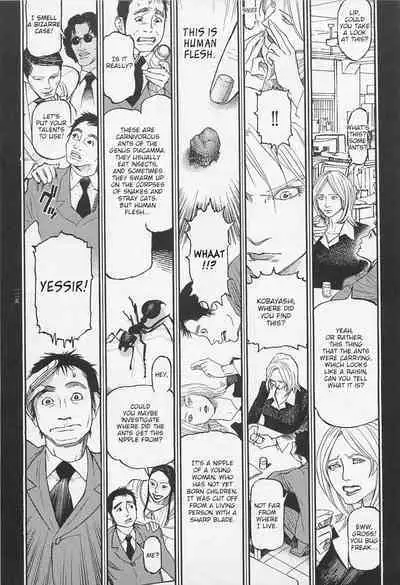 [OHKOSHI Koutarou] - Detective Investigating Bizarre Case (Ryouki Keiji MARUSAI) - [ENGLISH]