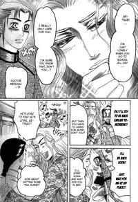 [Mizukami Shin] Koi no Tsubo [English] [Storm in Heaven]