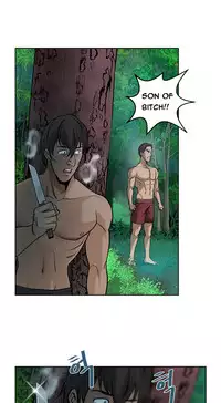 Change Partner Ch.1-15 (English) (Ongoing)