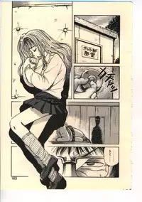 [Usami Yuu] Kekkou Suki Kamo