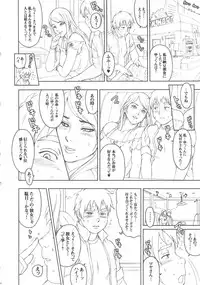 (C83) [Niku Ringo (Kakugari Kyoudai)] NIPPON SWEET PIG