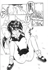 (C58) [Studio Rakugaki Shachuu (Tukumo Keiichi)] KC K1 Century (Various)