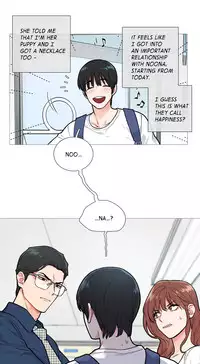 [The Jinshan] Sadistic Beauty Ch.1-15 (English) (Ongoing)